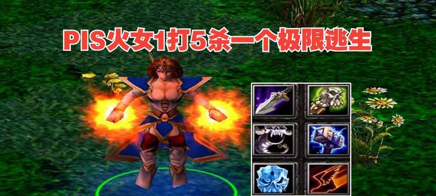 刀塔1中如何防止玩家退出后他人操作角色？