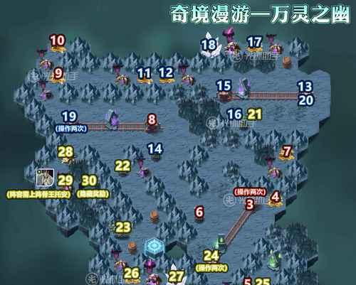 《剑与远征》元素灾变攻略（掌握元素灾变的战略）