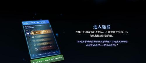 刀塔游戏显示等待审核是什么原因？如何解决？