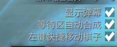 刀塔游戏显示等待审核是什么原因？如何解决？