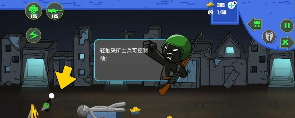 明日之后家不见怎么办（探索游戏中家园消失的原因与应对策略）