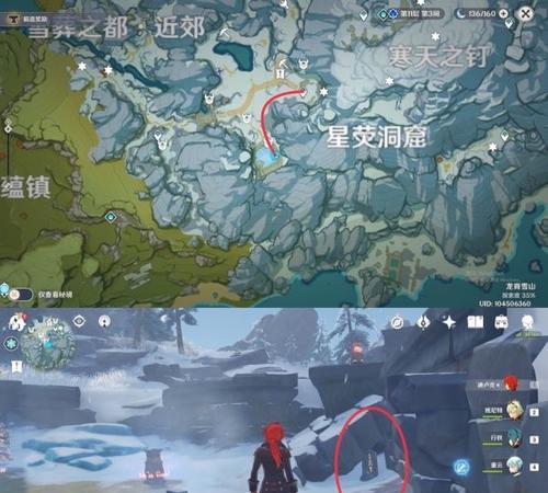 《原神》角色星银适配分析（原神角色星银适配攻略）
