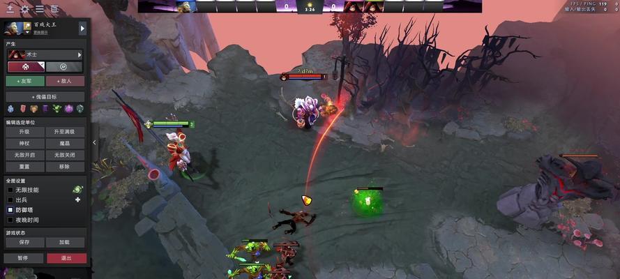 DOTA辅助角色如何发挥最大作用？