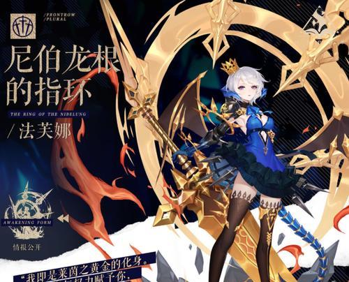 《幻书启世录》中各稀有度类型幻书角色一览（稀有度角色全解析）