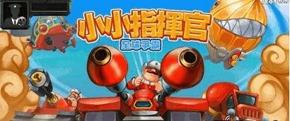 《仙剑5》开封童趣支线任务攻略（探寻童趣宝藏）