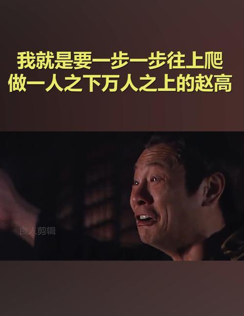 生肖游戏（12生肖角逐）