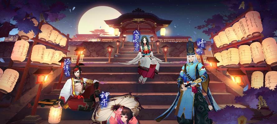 阴阳师的平替游戏怎么玩？有哪些相似游戏推荐？