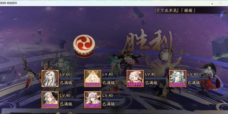 阴阳师魂王双人模式的玩法技巧有哪些？