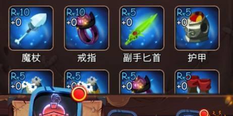 《古代战争国家队攻略12-31阵容搭配》（打造最强国家队）