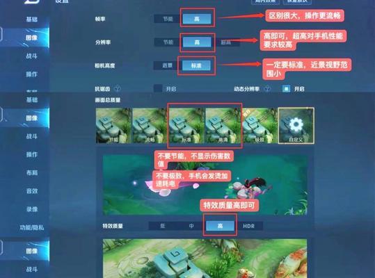 王者攻击补刀推塔键设置方法是什么？
