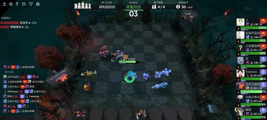 刀塔自走棋视角移动技巧是什么？如何快速调整视角？