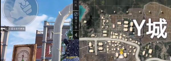 《和平精英2024圣诞模式玩法全解析》（探索冰雪世界）