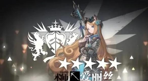 《黑潮之上》逆转测试明日开启（跃入黑暗世界）