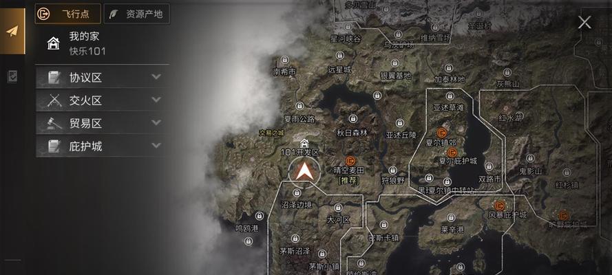 《黑潮之上》逆转测试明日开启（跃入黑暗世界）