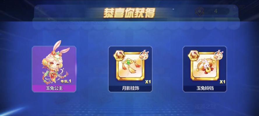 《天天酷跑》8局极速世界全攻略（速度与激情在虚拟世界的奇妙碰撞）