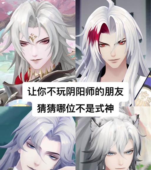 阴阳师签到未收录式神如何获取？
