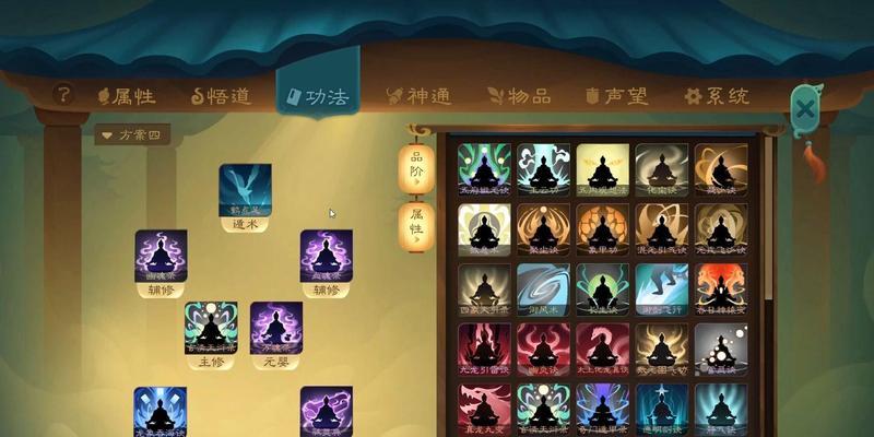 《觅长生》游戏中缠木决神通效果详解（探索神奇缠木决）