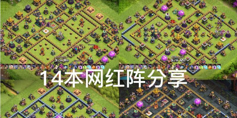 部落冲突中45元部落基金消失的原因是什么？