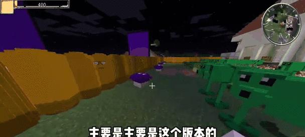 我的世界柏木种植方法是什么？
