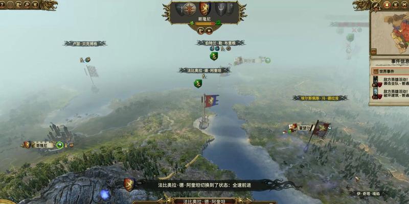 全面战争（探讨帝国将军在游戏中的作用和价值）