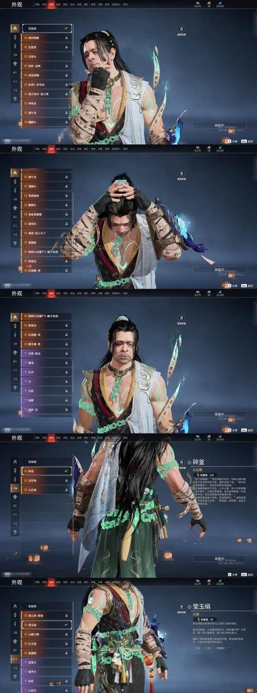 锦衣寒刀全职业卡刀攻略（掌握卡刀技巧）