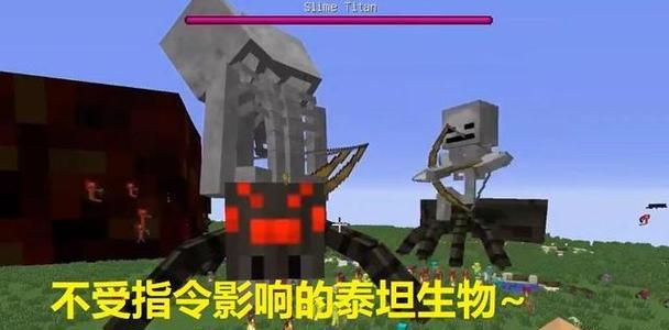 《我的世界》中不死族坟墓位置揭秘（探索游戏世界的神秘角落）
