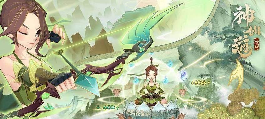 《神仙道》游戏成仙志深度解密（揭秘神仙道游戏中的成仙之路）