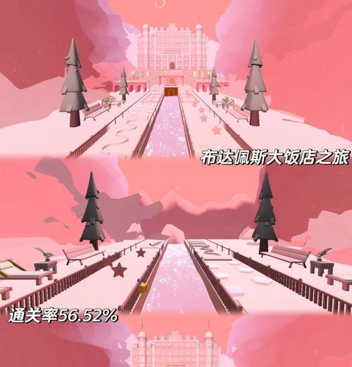 手机跑酷技巧有哪些？