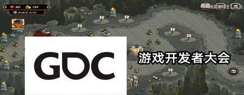 《天天风之旅》游戏背景故事（探索未知世界）