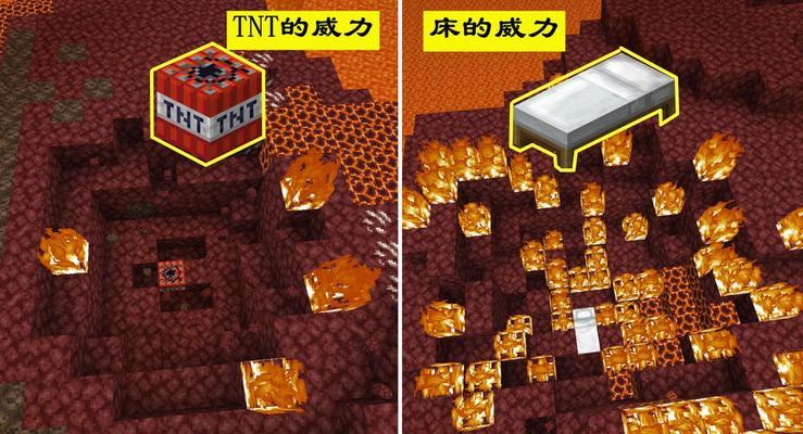 《我的世界》中如何建造地狱？需要哪些材料和步骤？