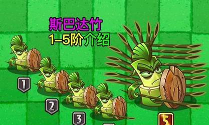 《全面解析巅峰坦克69式的属性强度》（坦克世界中最强力的机甲之一）