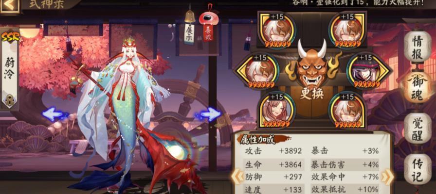 刀塔紧固任务未完成时应如何解决？