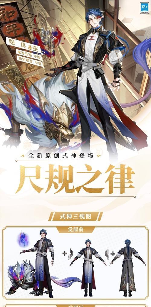 刀塔紧固任务未完成时应如何解决？