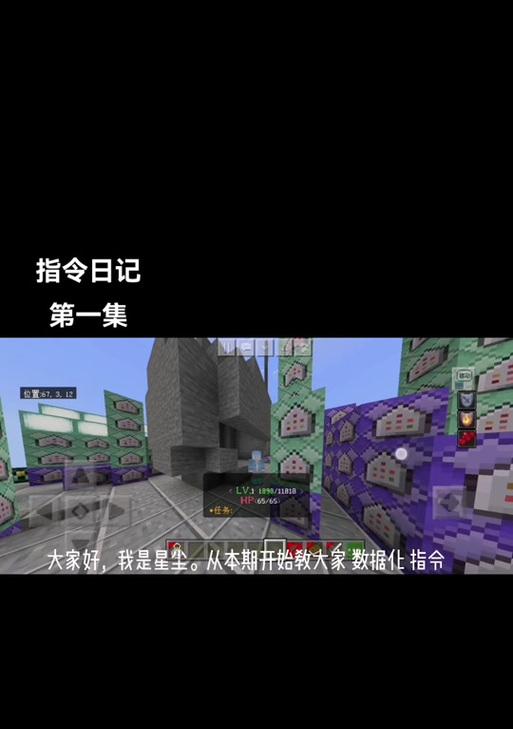 我的世界登录后如何撤回？有无快捷方式？