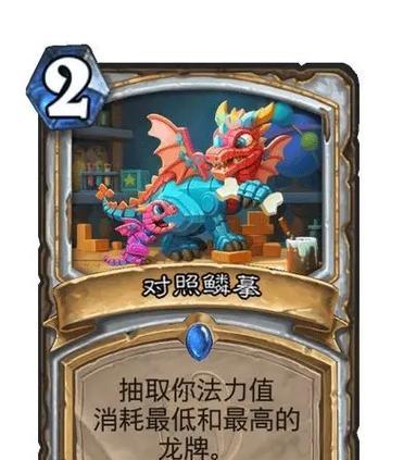 炉石传说牧师重新封装怎么弄？牧师卡牌封装的正确步骤是什么？