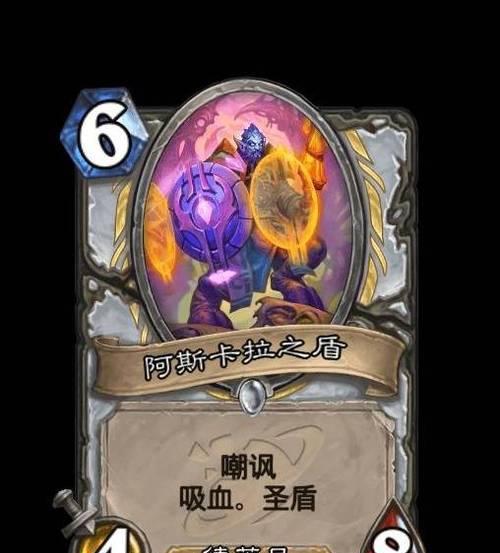 炉石传说牧师重新封装怎么弄？牧师卡牌封装的正确步骤是什么？