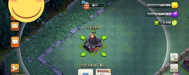 部落冲突快速收集齿轮的方法是什么？