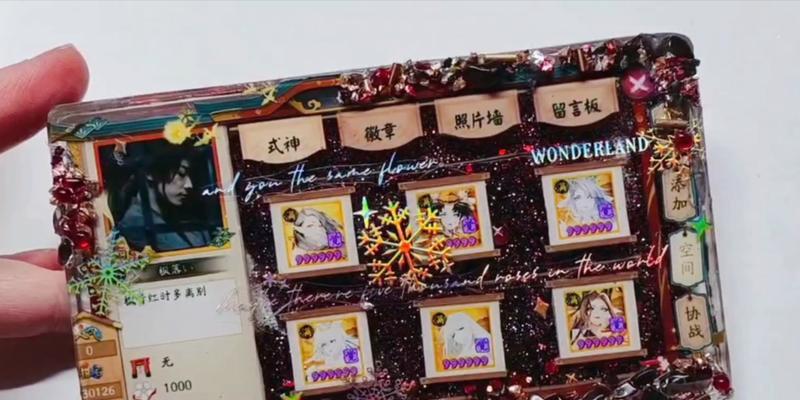 阴阳师角色显示大小调整方法？如何查看角色尺寸？