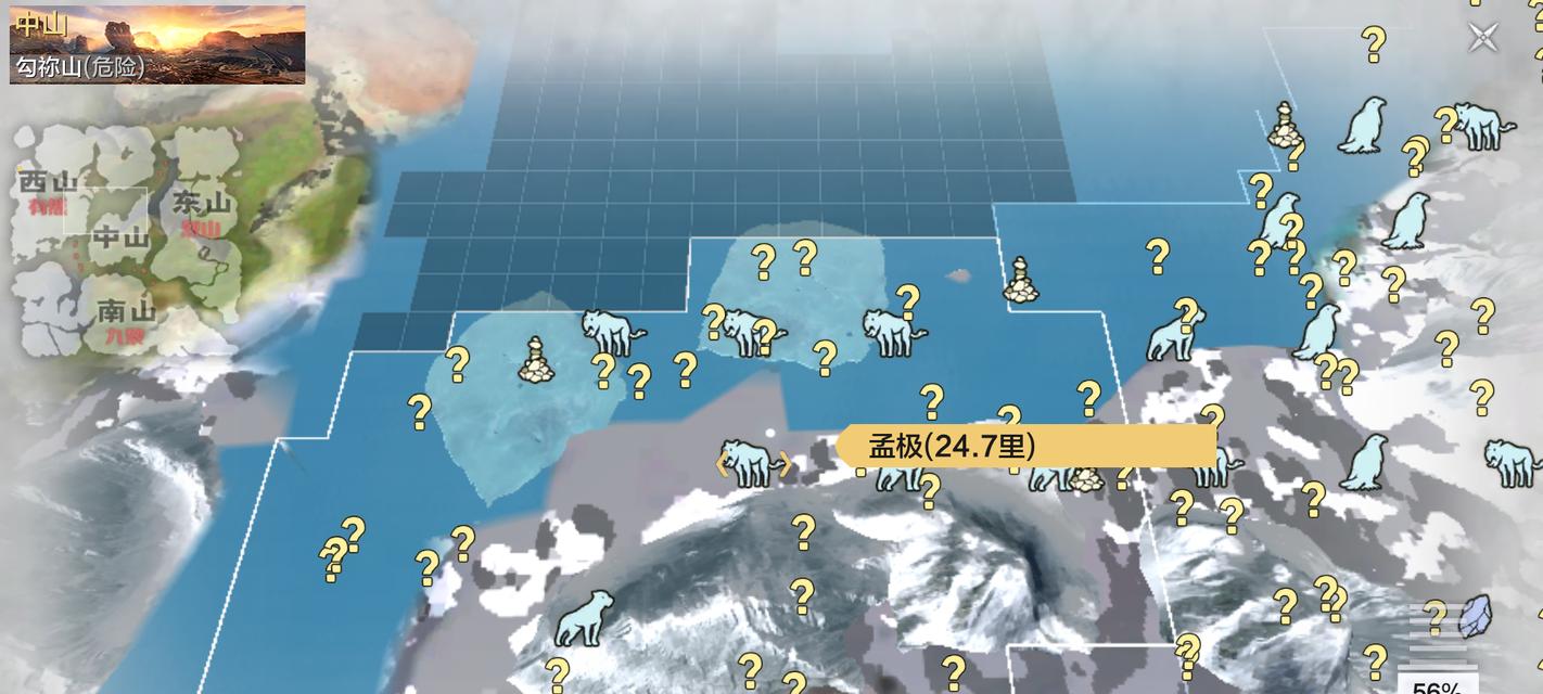 探秘《妄想山海》中宠物蛋孵化的方法与条件（以游戏为主）