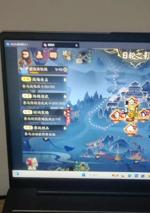 游戏内定位设置困难？阴阳师定位设置步骤是什么？