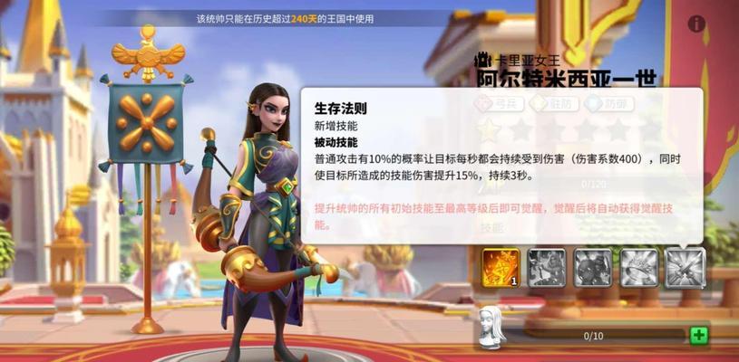 万国觉醒平民培养武将指南（以游戏为主）