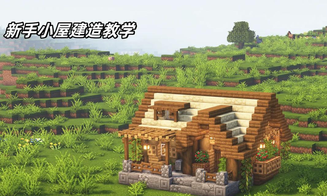 我的世界中飞鼠的建造方法是什么？