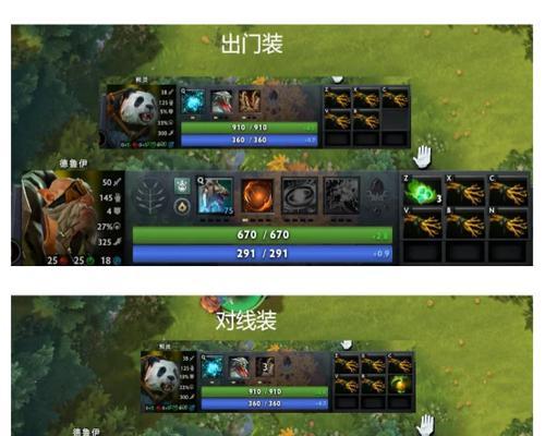 Steam删除DOTA2的正确步骤？如何彻底移除？