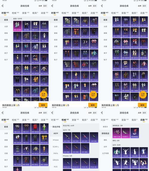 《崩坏三武器分解攻略》（如何有效地分解武器获得资源）