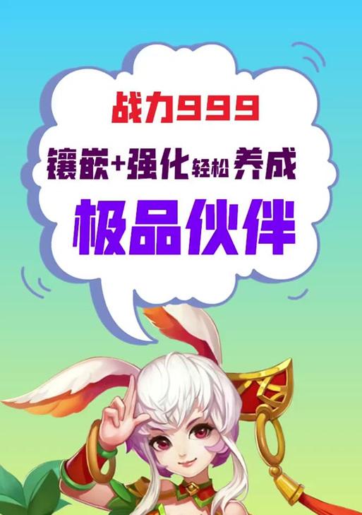 《神武》游戏八大类型打书的魅力（探索游戏世界）