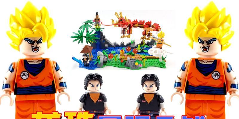 《探索龙珠大冒险的必备出招表》（从菜鸟到高手）
