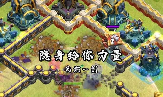 部落冲突灵蛇飞桶应对策略？如何有效防御灵蛇飞桶攻击？