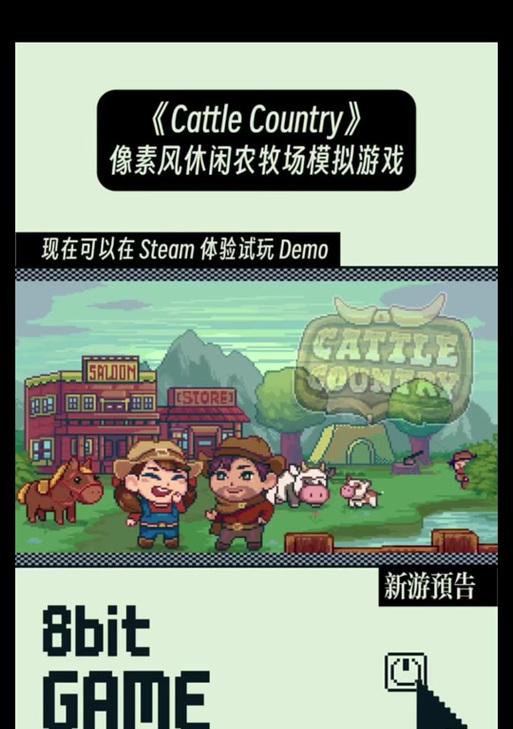 狂野模式任务术如何克制？有哪些有效策略？
