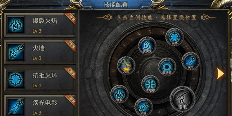 荣耀王者如何获得职业？职业获取方法是什么？