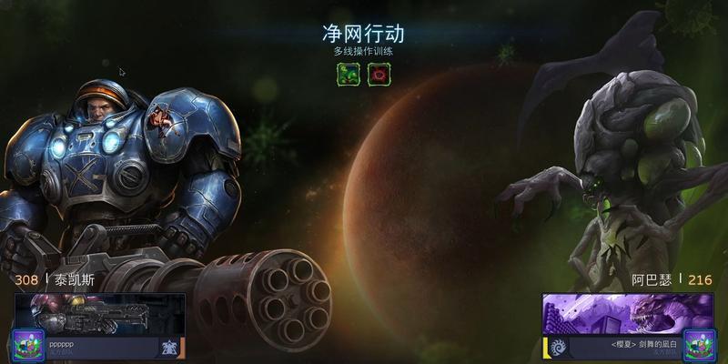 星际争霸2预约开启的步骤是什么？需要注意什么？